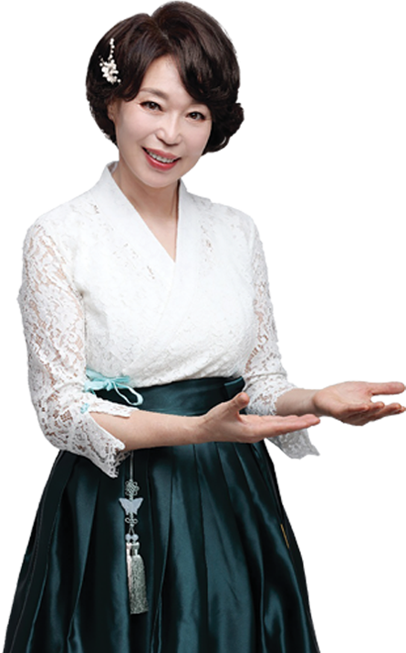 조연재 명인